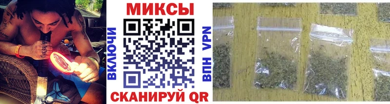 БУТИРАТ оксибутират  как найти   Мегион 