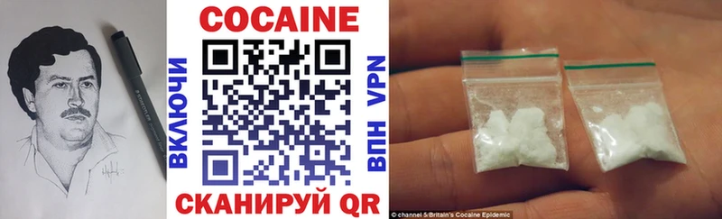 COCAIN 99% Мегион