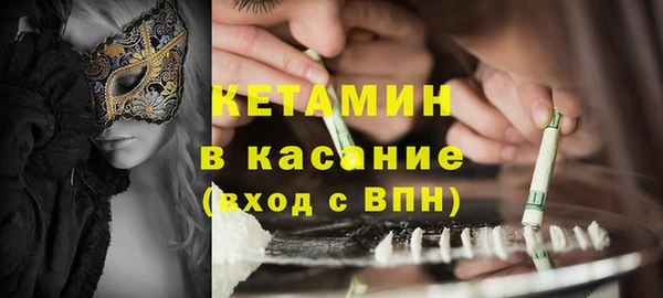 ешки Арсеньев