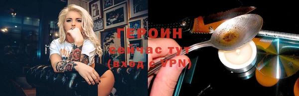 ешки Арсеньев