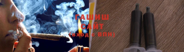 ешки Арсеньев