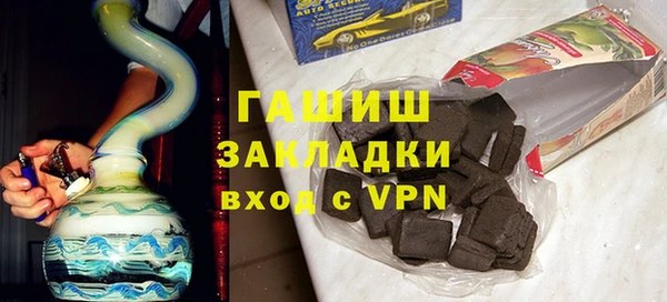спиды Аркадак