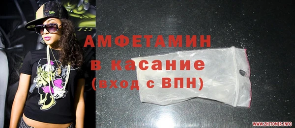 ешки Арсеньев