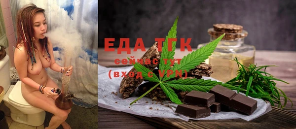 ешки Арсеньев