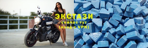 ешки Арсеньев