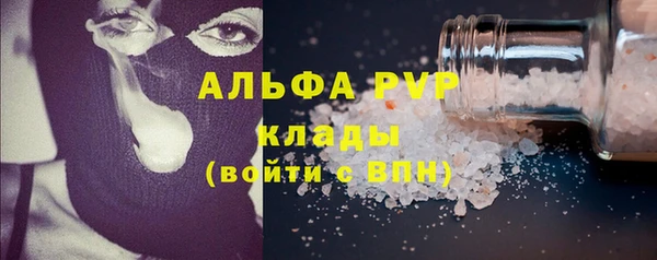 ешки Арсеньев