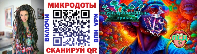ОМГ ОМГ зеркало  Мегион  Галлюциногенные грибы MAGIC MUSHROOMS 