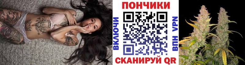 закладка Мегион Конопля ГИДРОПОН